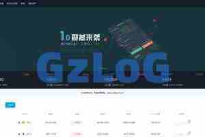 【商业源码】最新申购/自发币平台币/币币/法币/杠杆/合约多语言交易所/附带安装教程/带VUE工程源码