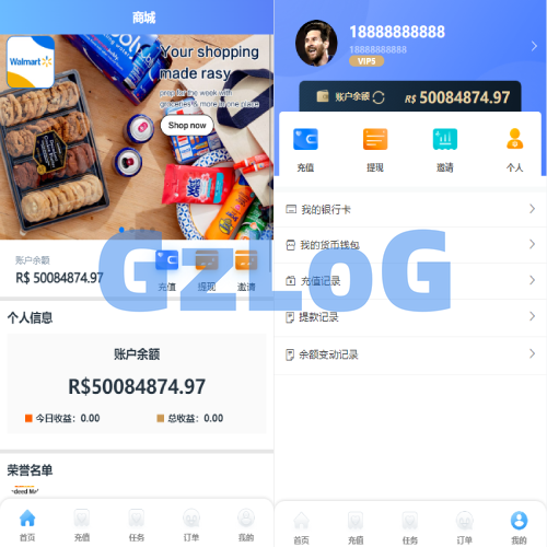 二开版海外抢单系统/抢单刷单系统/分组联单控/订单自动匹配