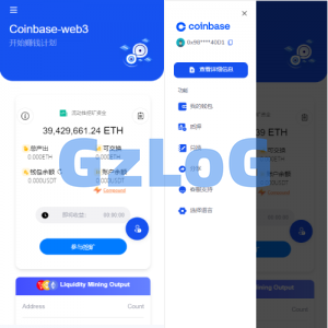 DAPP质押秒U/ERC质押挖矿/ERC授权盗U/前端vue