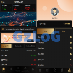 多语言微交易系统/外汇虚拟币贵金属微盘源码/新增群控单控/前端vue