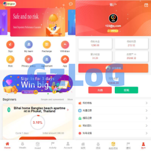 新UI多语言投资理财系统/海外基金虚拟币投资返利源码/前端VUE