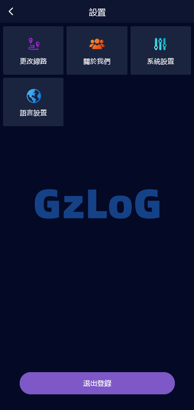 最新版伪交易所28游戏源码完美版【亲测】 最新版伪交易所28游戏源码完美版【亲测】