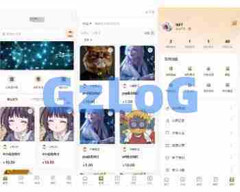 数字艺术品铸造交易平台NFT交易商城类鲸探类唯艺术