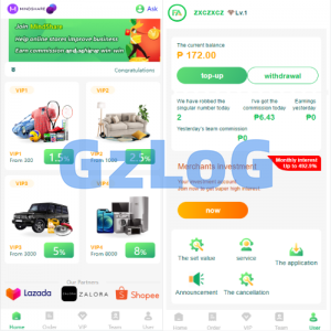 海外抢单抢单系统/商城刷单系统/订单自动匹配系统