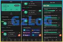 【矿机】新版多语言矿机系统/usdt矿机/usdt质押生息/拉新任务