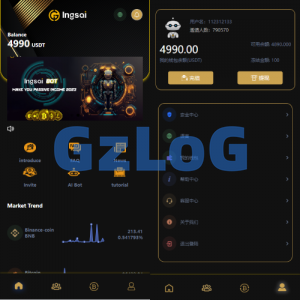 多语言海外机器人投资系统/虚拟币质押投资/区块链投资