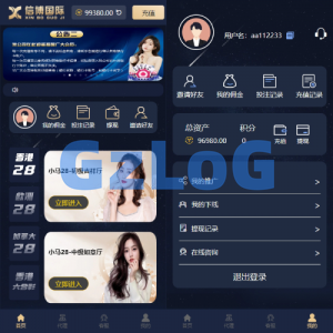 28游戏源码/时时/彩游戏系统/28竞猜源码/Cp系统批量预设开/奖