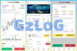 多语言区块链交易所/币币交易/区块链矿机系统/交易所