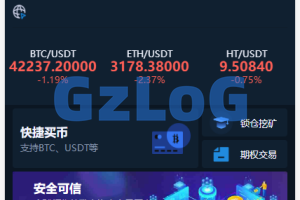 【商业资源】新版黑夜模式仿BBANK交易所系统源码 PC+手机端 期权带锁仓挖矿