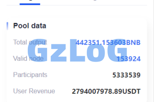 【商业资源】uinapp版质押秒U系统/usdt授权盗U系统/质押返息