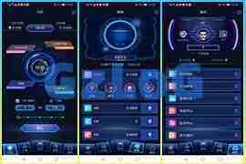 【独家】质押挖矿代币钱包源码+前端uniapp源码