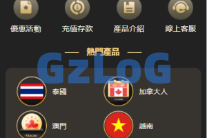 【商业资源】最新多语言伪交易所/新增玩法/系统KJ/无加密/完美版本/带搭建教程