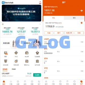 全新UI多语言交易所/永续合约交易/基金理财/锁仓质押交易所源码