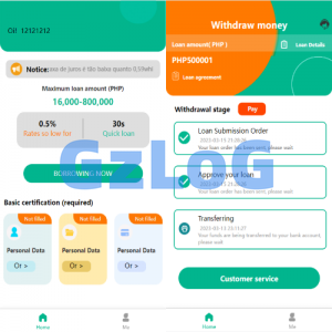 新版海外小额贷款系统/套路贷系统/海外合同贷款源码