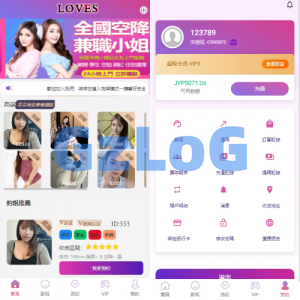 多语言空降刷单系统/抢单刷单源码/海外空降抢单