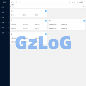全新聚合支付系统/四方支付/码商系统/免签支付系统