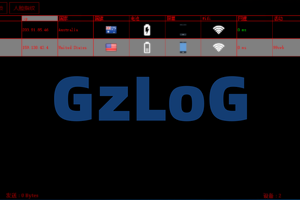 【商业资源】天线安卓远程控制V6版本/自动开权限/一键解锁/自动注入/自动免杀