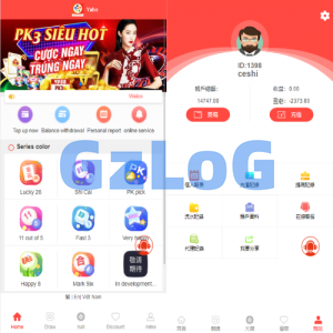 海外多语言cp系统/越南/彩/票游戏/pc28系统/预设开/奖