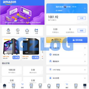 全新多语言海外抢单系统/抢单刷单源码/订单自动匹配系统/前端uinapp