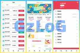 七语言期货交易/质押挖矿/申购/ 交易所源码