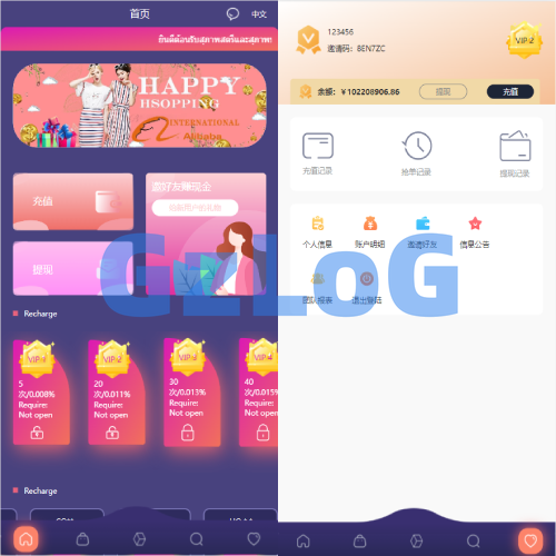 uniapp版抢单系统/海外抢单刷单源码/分组杀/连单控