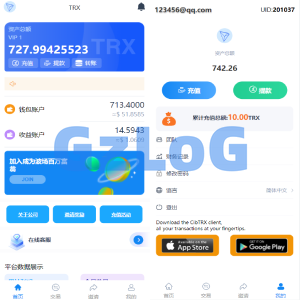 新版Ui多语言TRX理财投资系统/模式算力/存币生息/矿池区块链