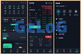 精仿kucoin交易所源码