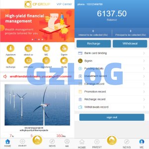 英文版p2p投资理财源码/众筹投资分红系统