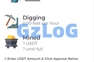 【独家资源】智能合约挖矿/伪挖矿系统/智能合约资金盘/授权盗U