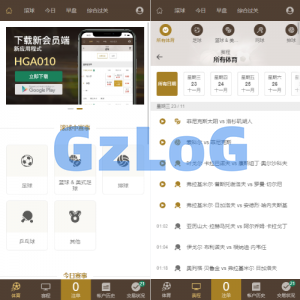 皇冠世界杯源码/多语言球盘源码/反波胆系统