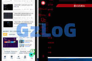 【商业资源】最新安卓手机远程控制/一键解锁/键盘记录/可注入任何APP应用/抹机格式化