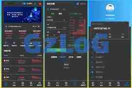 黑白两色交易所源码币币合约期权矿机交易所系统+未编译前端VUE