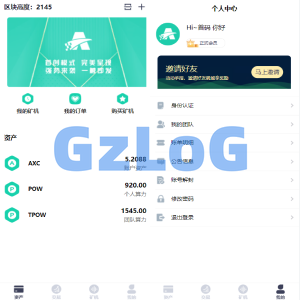 新版矿机系统/TRX,USDT,区块链/分红理财/矿机交易