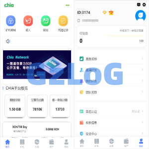 区块链矿机系统/云算力矿机/USDT支付/矿机交易/挖矿系统
