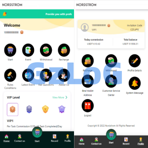 白色版海外抢单刷单系统/刷单连单控/订单自动匹配系统