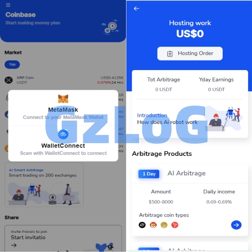 汇汇通二开版微盘系统/微交易dapp交易所/ETH授权秒U系统