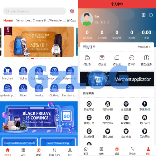 多语言海外商城系统/多商户跨境电商/前端uniapp/vue外贸商城