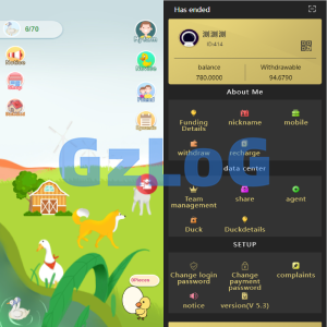 单英文区块链农场养殖/虚拟币农场/农场理财