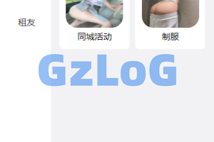 【商业资源】多语言空降任务+视频播放/系统游戏/预设结算/带开源工程/带编译教程/带搭建教程