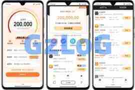 最新会员版贷超贷款超市源码完美运营版