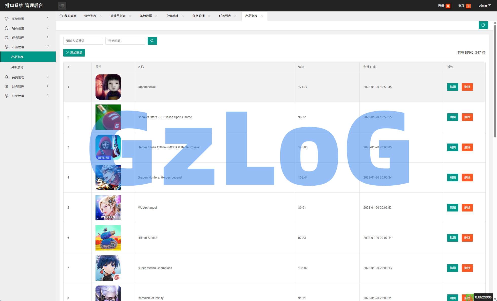 17、新版海外APP抢单刷单系统/连单卡单/签到/任务 - GzLoG博客