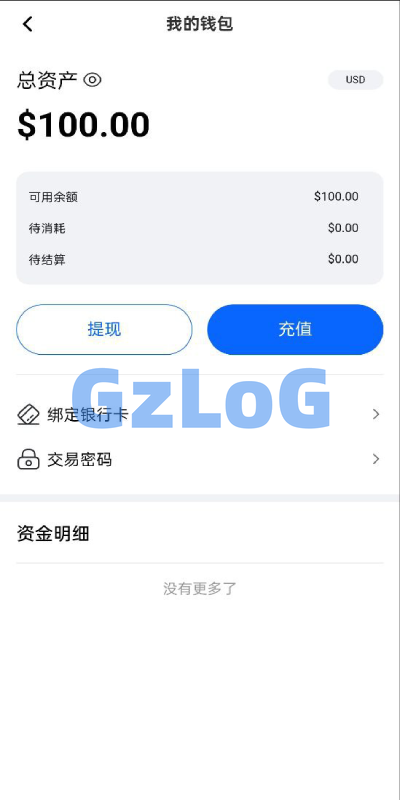 3、Facebook内嵌/免注册登录/广告商广告投放/后端java - GzLoG博客