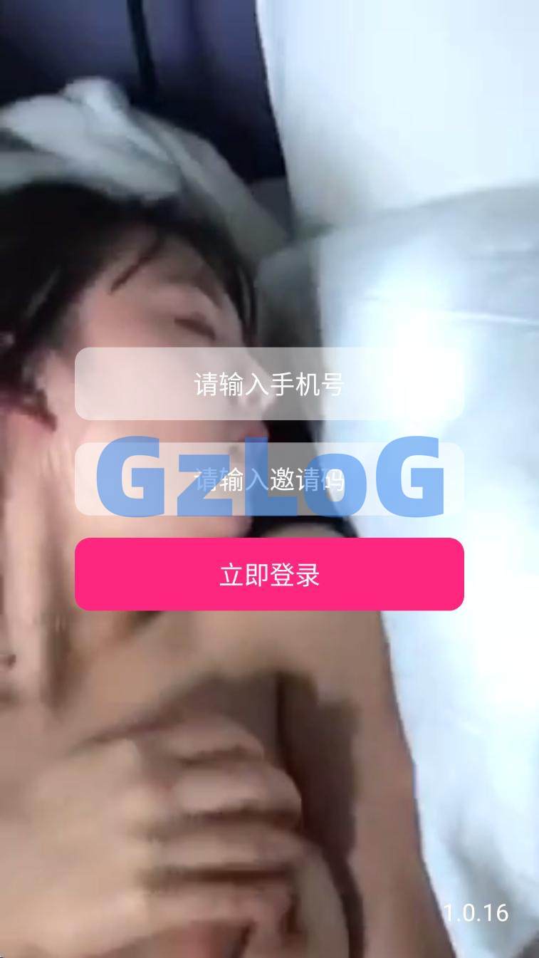 1、新版JAVA通讯录系统/TXL通讯录源码/前端原生 - GzLoG博客