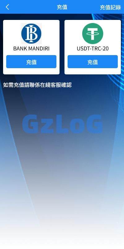12、新版海外APP抢单刷单系统/连单卡单/签到/任务 - GzLoG博客