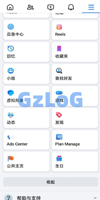 1、Facebook内嵌/免注册登录/广告商广告投放/后端java - GzLoG博客