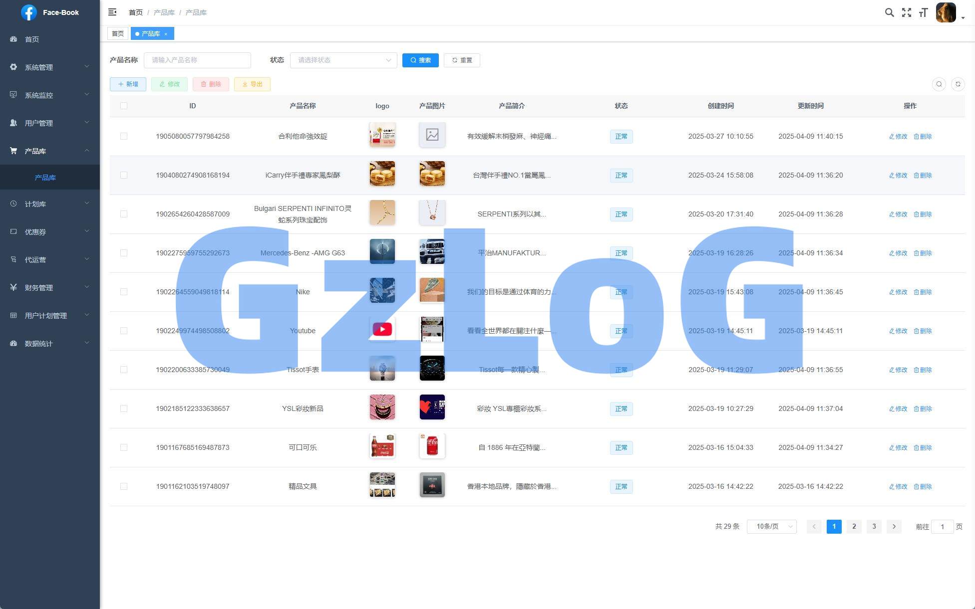6、Facebook内嵌/免注册登录/广告商广告投放/后端java - GzLoG博客