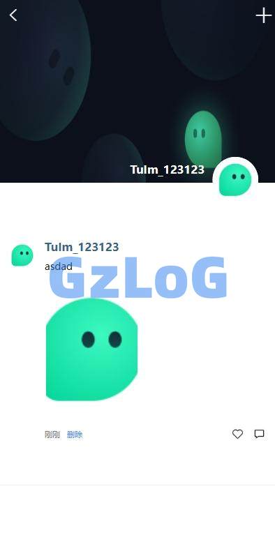 9、新版即时通讯系统/H5/电脑/APP/IM聊天交友系统 - GzLoG博客