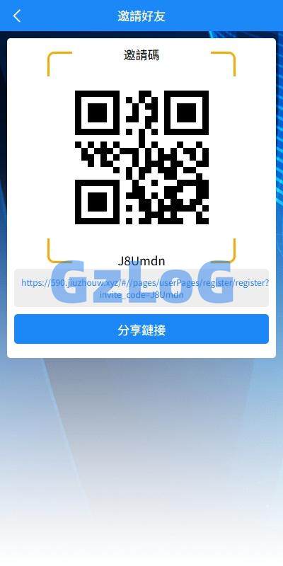 11、新版海外APP抢单刷单系统/连单卡单/签到/任务 - GzLoG博客
