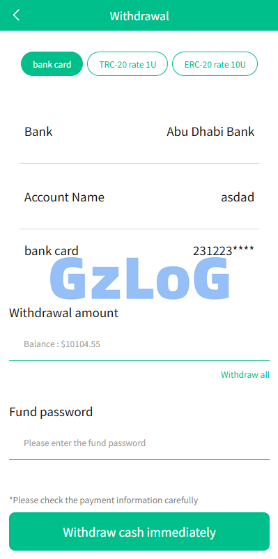 8、海外APP刷单系统/APP优化刷单/连单卡单 - GzLoG博客