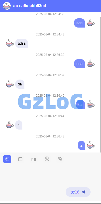 4、新版客服系统/在线客服系统/前端VUE - GzLoG博客